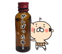 _small man_ sticker #14118769