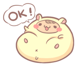 Hammu_What to eat? sticker #14118954