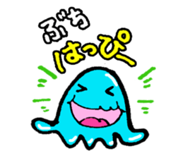 Hiroshima jakee sticker #14118985