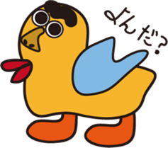 AHIRUpoppo Sticker 2 sticker #14118998