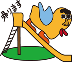 AHIRUpoppo Sticker 2 sticker #14119000