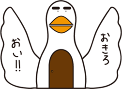 AHIRUpoppo Sticker 2 sticker #14119004