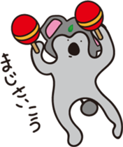 AHIRUpoppo Sticker 2 sticker #14119009