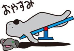 AHIRUpoppo Sticker 2 sticker #14119010