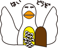AHIRUpoppo Sticker 2 sticker #14119011