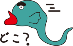 AHIRUpoppo Sticker 2 sticker #14119016
