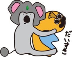 AHIRUpoppo Sticker 2 sticker #14119018