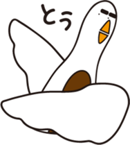 AHIRUpoppo Sticker 2 sticker #14119019