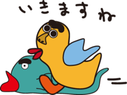 AHIRUpoppo Sticker 2 sticker #14119020