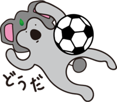AHIRUpoppo Sticker 2 sticker #14119021