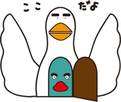 AHIRUpoppo Sticker 2 sticker #14119022