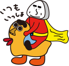 AHIRUpoppo Sticker 2 sticker #14119026