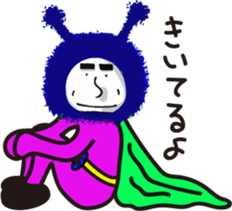 AHIRUpoppo Sticker 2 sticker #14119027