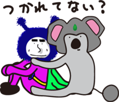 AHIRUpoppo Sticker 2 sticker #14119030