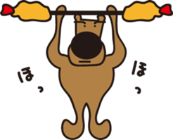 AHIRUpoppo Sticker 2 sticker #14119034