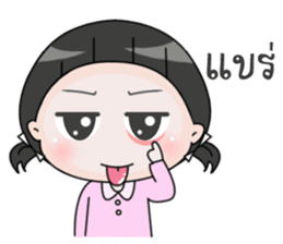 Up to you 3 So cute sticker #14119079