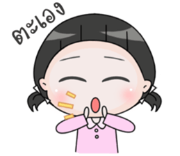 Up to you 3 So cute sticker #14119087