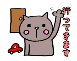 Cat sticker.everyday use. sticker #14119208