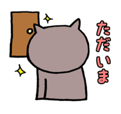 Cat sticker.everyday use. sticker #14119210