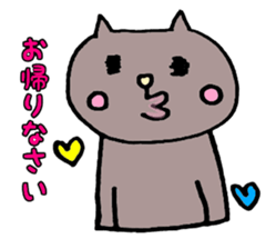 Cat sticker.everyday use. sticker #14119211