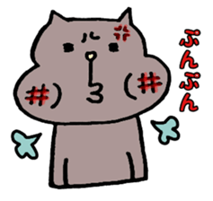 Cat sticker.everyday use. sticker #14119214