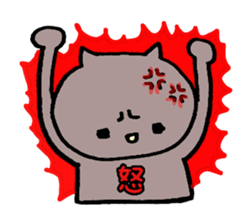Cat sticker.everyday use. sticker #14119216