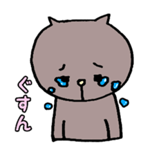 Cat sticker.everyday use. sticker #14119217