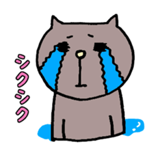 Cat sticker.everyday use. sticker #14119218