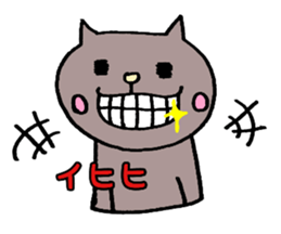 Cat sticker.everyday use. sticker #14119219