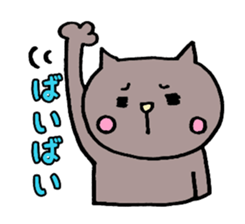 Cat sticker.everyday use. sticker #14119221