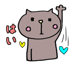 Cat sticker.everyday use. sticker #14119223