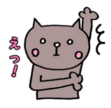 Cat sticker.everyday use. sticker #14119228