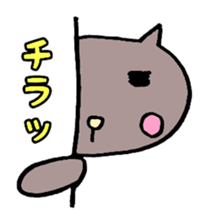 Cat sticker.everyday use. sticker #14119229