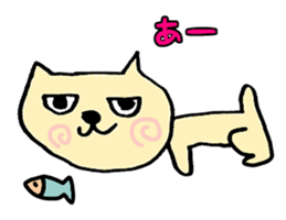 Cat sticker.everyday use. sticker #14119234