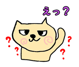 Cat sticker.everyday use. sticker #14119235