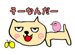 Cat sticker.everyday use. sticker #14119236
