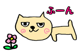 Cat sticker.everyday use. sticker #14119237