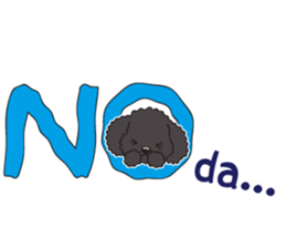 NODA DOG sticker #14119245