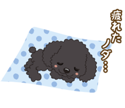 NODA DOG sticker #14119265