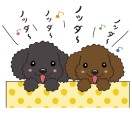 NODA DOG sticker #14119267