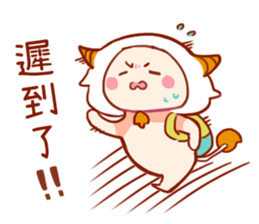 Taurus's 100% daily life stickers sticker #14119377