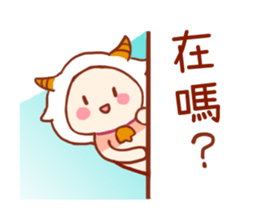 Taurus's 100% daily life stickers sticker #14119381