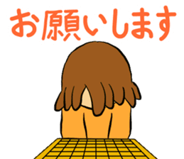 Igo/baduk/weiqi stickers. sticker #14119431