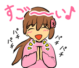 Igo/baduk/weiqi stickers. sticker #14119432