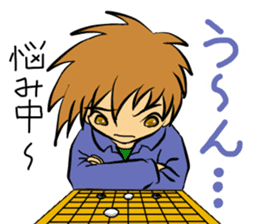 Igo/baduk/weiqi stickers. sticker #14119436