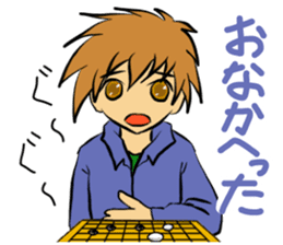 Igo/baduk/weiqi stickers. sticker #14119437