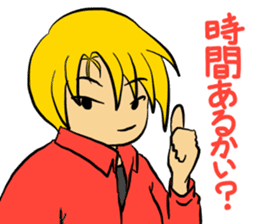 Igo/baduk/weiqi stickers. sticker #14119442