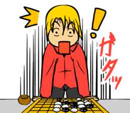 Igo/baduk/weiqi stickers. sticker #14119444
