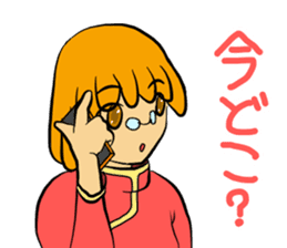 Igo/baduk/weiqi stickers. sticker #14119446