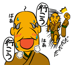 Igo/baduk/weiqi stickers. sticker #14119448